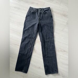 Aritzia Denim Forum Joni Jeans